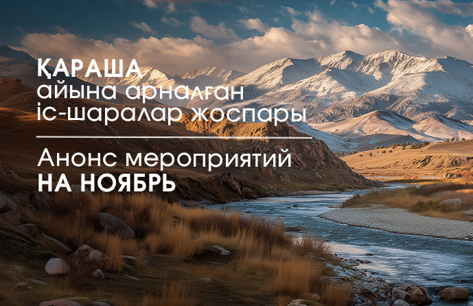 Кішкентайлардың жынысы